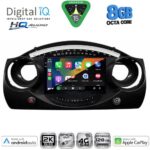 DIGITAL IQ BXK 20063_CPAA (9inc) MULTIMEDIA TABLET for MINI COOPER (R50-R52-R53) mod. 2000-2006 - Image 2