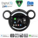 DIGITAL IQ BXK 20065_CPAA (9inc) MULTIMEDIA TABLET for MINI COUNTRYMAN (R60) mod. 2010-2016 - PACEMAN (R61) mod. 2013-2016