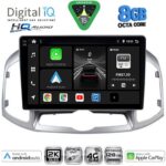 DIGITAL IQ BXK 20071_CPAA (10inc) MULTIMEDIA for CHEVROLET CAPTIVA mod. 2012-2018