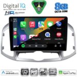 DIGITAL IQ BXK 20071_CPAA (10inc) MULTIMEDIA for CHEVROLET CAPTIVA mod. 2012-2018 - Image 2