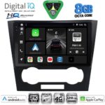 DIGITAL IQ BXK 20073_CPAA (9inc) MULTIMEDIA TABLET for CHEVROLET EPICA mod. 2006-2011