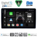 DIGITAL IQ BXK 20081_CPAA (9inc) MULTIMEDIA TABLET for CITROEN – PEUGEOT mod. 2008-2018