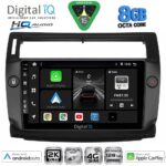 DIGITAL IQ BXK 20084BL_CPAA (9inc) MULTIMEDIA TABLET for CITROEN C4  mod. 2004-2011 (BLACK)