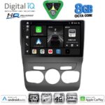 DIGITAL IQ BXK 20085_CPAA (10inc) MULTIMEDIA TABLET for CITROEN C4 -DS4 mod. 2011-2018