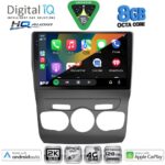 DIGITAL IQ BXK 20085_CPAA (10inc) MULTIMEDIA TABLET for CITROEN C4 -DS4 mod. 2011-2018 - Image 2