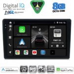 DIGITAL IQ BXK 20086_CPAA (10inc) MULTIMEDIA TABLET for CITROEN C4 - DS4 mod. 2018-2025