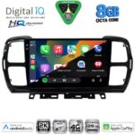 DIGITAL IQ BXK 20088_CPAA (9inc) MULTIMEDIA TABLET for CITROEN C5 AIRCROSS mod. 2017-2021 - Image 2