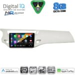 DIGITAL IQ BXK 20092WH_CPAA (9inc) MULTIMEDIA TABLET for CITROEN C3 - DS3 mod. 2009-2016 (WHITE) - Image 2