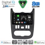 DIGITAL IQ BXK 20101BL_CPAA (9inc) MULTIMEDIA TABLET for DACIA DUSTER – LOGAN – SANDERO mod. 2006-2012 (BLACK)