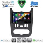 DIGITAL IQ BXK 20101BL_CPAA (9inc) MULTIMEDIA TABLET for DACIA DUSTER – LOGAN – SANDERO mod. 2006-2012 (BLACK) - Image 2