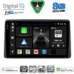 DIGITAL IQ BXK 20104_CPAA (10inc) MULTIMEDIA TABLET for DACIA DUSTER mod. 2019-2026