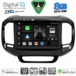 DIGITAL IQ BXK 20127_CPAA (9inc) MULTIMEDIA TABLET for FIAT TORO mod. 2017-2026