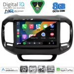 DIGITAL IQ BXK 20127_CPAA (9inc) MULTIMEDIA TABLET for FIAT TORO mod. 2017-2026 - Image 2