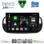 DIGITAL IQ BXK 20130BG_CPAA (9inc) MULTIMEDIA TABLET for FIAT 500 mod. 2007-2015 (BEIGE) - Image 11