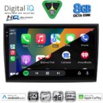 DIGITAL IQ BXK 20136_CPAA (9inc) MULTIMEDIA TABLET for FIAT BRAVO mod. 2007-2019 - Image 2