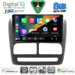 DIGITAL IQ BXK 20137_CPAA (9inc) MULTIMEDIA TABLET for FIAT DOBLO mod. 2010-2015 - Image 2
