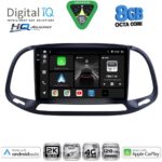 DIGITAL IQ BXK 20138_CPAA (9inc) MULTIMEDIA TABLET for FIAT DOBLO – OPEL COMBO mod. 2015-2018