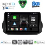 DIGITAL IQ BXK 20142_CPAA (9inc) MULTIMEDIA TABLET for CITROEN – FIAT – PEUGEOT mod. 2008-2018