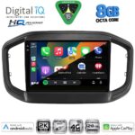 DIGITAL IQ BXK 20147_CPAA (9inc) MULTIMEDIA TABLET for FIAT STRADA mod. 2020-2026 - Image 2
