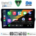 DIGITAL IQ BXK 20148_CPAA (9inc) MULTIMEDIA TABLET for FIAT TIPO mod. 2015-2023 - Image 2