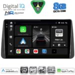 DIGITAL IQ BXK 20149_CPAA DASH (9inc) MULTIMEDIA TABLET for FIAT TIPO mod. 2018-2023