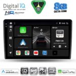 DIGITAL IQ BXK 20155_CPAA (10inc) MULTIMEDIA TABLET for FORD FIESTA mod. 2018-2025