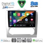 DIGITAL IQ BXK 20156SL_CPAA CLIMA (9inc) MULTIMEDIA TABLET for FORD FOCUS mod. 2005-2012 (SILVER) - Image 2