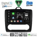 DIGITAL IQ BXK 20156BL_CPAA CLIMA (9inc) MULTIMEDIA TABLET for FORD FOCUS mod. 2005-2012 (BLACK)
