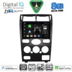 DIGITAL IQ BXK 20161B_CPAA (9inc) MULTIMEDIA TABLET for FORD MONDEO mod. 2003-2006