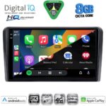 DIGITAL IQ BXK 20168RD_CPAA (9inc) MULTIMEDIA TABLET for FORD mod. 2007-2011 - Image 2