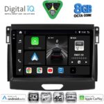 DIGITAL IQ BXK 20172A_CPAA (9inc) MULTIMEDIA TABLET for FORD RANGER mod. 2015-2018 - Image 11