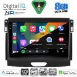 DIGITAL IQ BXK 20172A_CPAA (9inc) MULTIMEDIA TABLET for FORD RANGER mod. 2015-2018 - Image 3