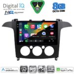 DIGITAL IQ BXK 20175_CPAA A/C (9inc) MULTIMEDIA TABLET for FORD SMAX mod. 2006-2014 - Image 2