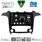 DIGITAL IQ BXK 20175_CPAA CLIMA (9inc) MULTIMEDIA TABLET for FORD SMAX mod. 2006-2014