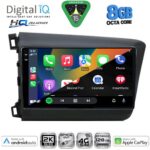 DIGITAL IQ BXK 201904D_CPAA (9inc) MULTIMEDIA TABLET for HONDA CIVIC 4Doors mod. 2012-2016 - Image 2