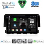 DIGITAL IQ BXK 20191_CPAA (9inc) MULTIMEDIA TABLET for HONDA CIVIC mod. 2016-2021
