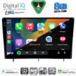 DIGITAL IQ BXK 20192_CPAA (10inc) MULTIMEDIA TABLET for HONDA CIVIC mod. 2022-2026 - Image 2