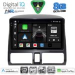DIGITAL IQ BXK 20196_CPAA CLIMA (9inc) MULTIMEDIA TABLET for HONDA CRV mod. 1996-2006