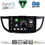 DIGITAL IQ BXK 20198_CPAA (10inc) MULTIMEDIA TABLET for HONDA CRV mod. 2013-2017