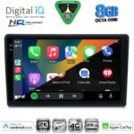 DIGITAL IQ BXK 20200_CPAA (9inc) MULTIMEDIA TABLET for HRV mod. 1998-2005 - Image 2