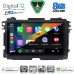 DIGITAL IQ BXK 20201_CPAA (9inc) MULTIMEDIA TABLET for HONDA HRV mod. 2015-2021 - Image 2