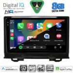 DIGITAL IQ BXK 20202_CPAA (9inc) MULTIMEDIA TABLET for HONDA HRV mod. 2021-2026 - Image 2