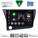 DIGITAL IQ BXK 20203_CPAA (9inc) MULTIMEDIA TABLET for HONDA CRZ mod. 2010-2016