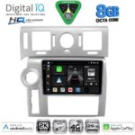 DIGITAL IQ BXK 20216_CPAA (9inc) MULTIMEDIA TABLET for HUMMER H2 mod. 2008-2009