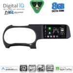 DIGITAL IQ BXK 20225_CPAA (9inc) MULTIMEDIA TABLET for HYUNDAI i10 mod. 2020-2026