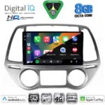 DIGITAL IQ BXK 20227_CPAA CLIMA (9inc) MULTIMEDIA TABLET for HYUNDAI i20 mod. 2008-2012 - Image 2
