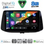 DIGITAL IQ BXK 20233_CPAA (9inc) MULTIMEDIA TABLET for HYUNDAI i30 mod. 2018-2025 - Image 2
