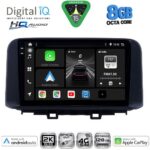 DIGITAL IQ BXK 20237_CPAA (10inc) MULTIMEDIA TABLET for HYUNDAI KONA mod. 2017-2023
