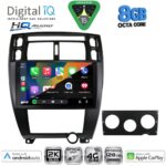 DIGITAL IQ BXK 20241BL_CPAA (10inc) MULTIMEDIA TABLET for HYUNDAI TUCSON mod. 2004-2010 (BLACK) - Image 2