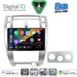 DIGITAL IQ BXK 20241SL_CPAA (10inc) MULTIMEDIA TABLET for HYUNDAI TUCSON mod. 2004-2010 (SILVER) - Image 2